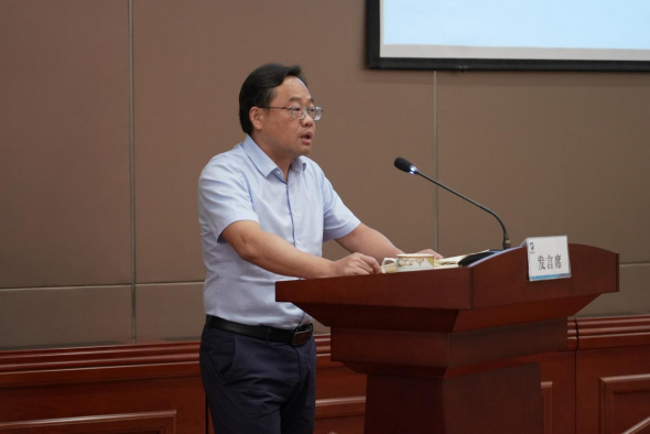 市交投集團(tuán)召開2025年“雙過(guò)半”暨“十五五”交流工作會(huì)議